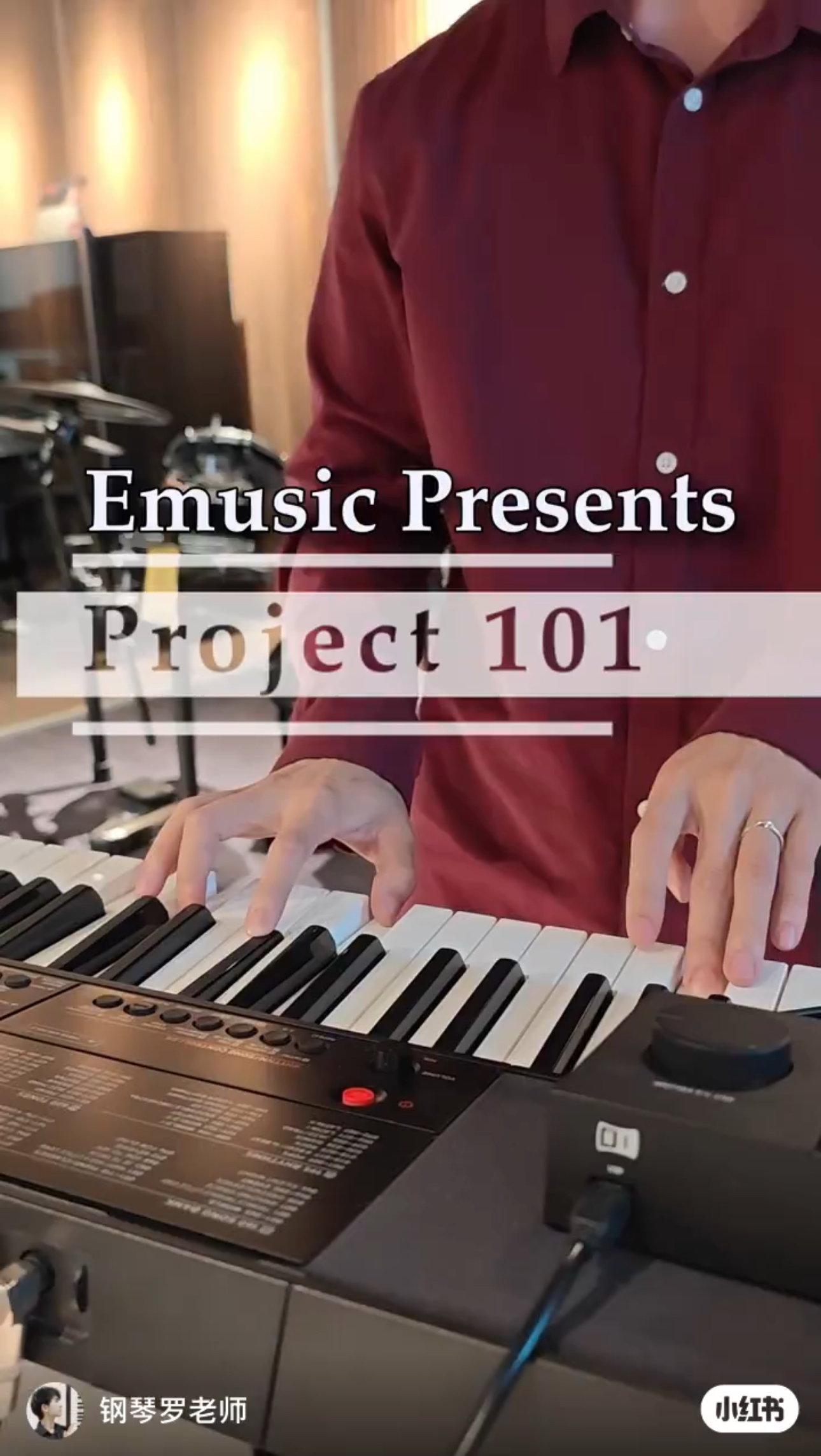 Project 101 | Jazz Composition